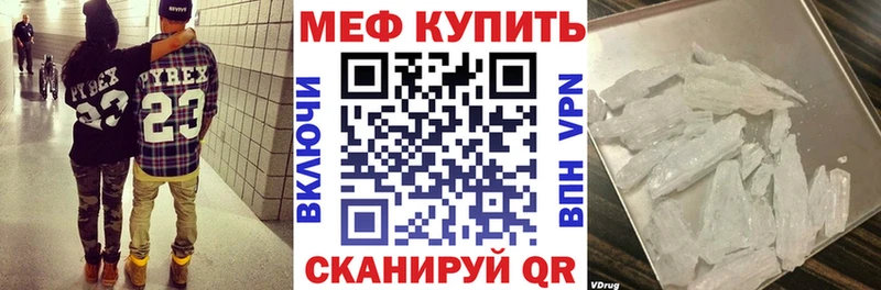 Где купить наркоту Верхняя Пышма Галлюциногенные грибы Меф ГАШИШ Метамфетамин СОЛЬ