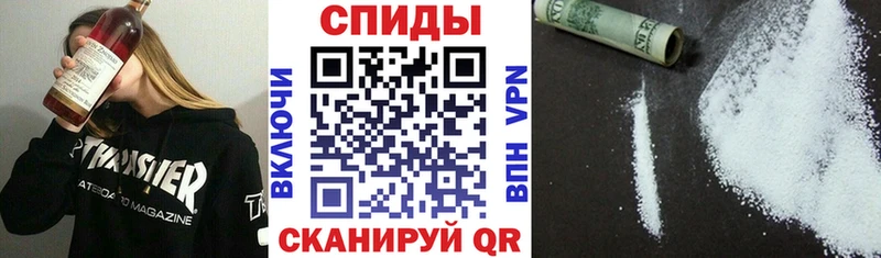 АМФЕТАМИН 97%  сайты даркнета клад  Верхняя Пышма 
