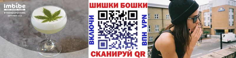 что такое   Верхняя Пышма  Еда ТГК конопля 