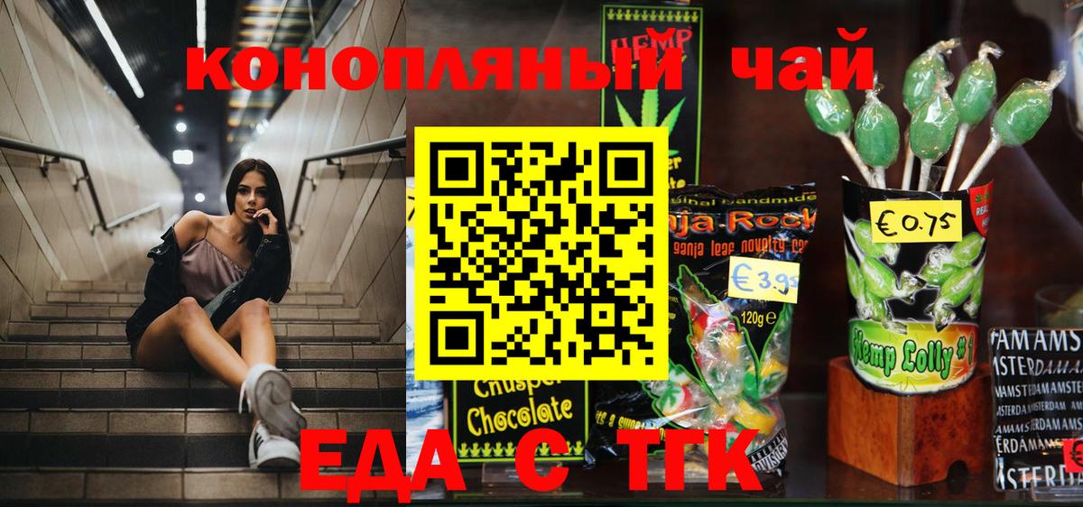 Верхняя Пышма  ЭКСТАЗИ  МАРИХУАНА  Метамфетамин  Наркошоп  Вход с VPN  Cocaine  Меф кристаллы  АМФЕТАМИН   ГАШ 