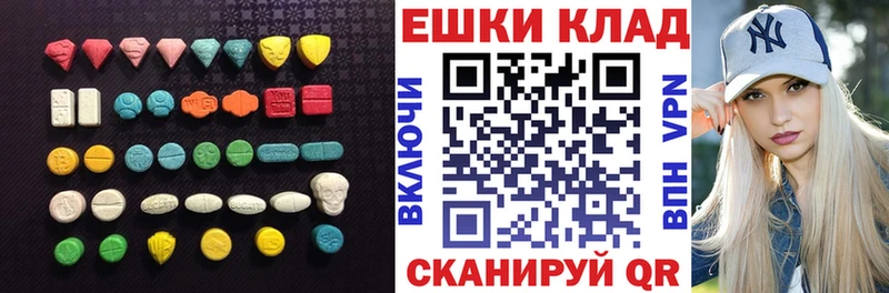 ЭКСТАЗИ бентли  Верхняя Пышма 