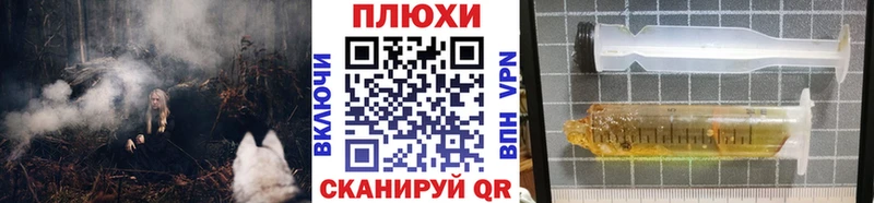 ссылка на мегу ТОР  Верхняя Пышма  Гашиш 40% ТГК 