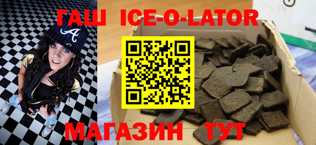 Гашиш индика сатива Верхняя Пышма