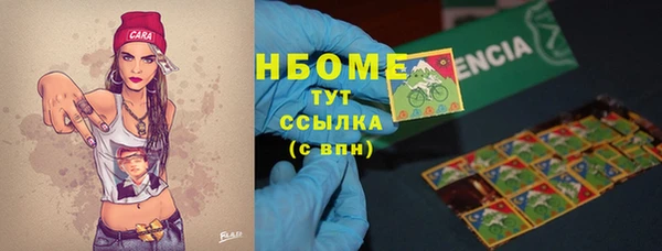 ешки Баксан