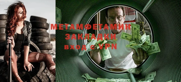 ешки Баксан