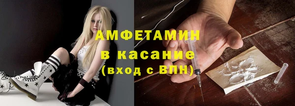 apvp Богданович