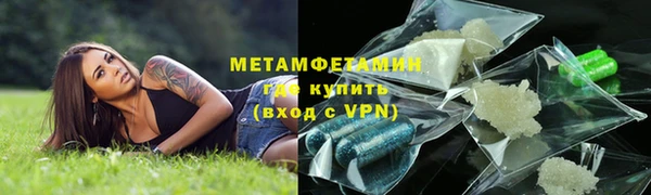 ECSTASY Белоозёрский