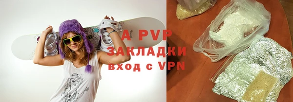 ECSTASY Белоозёрский