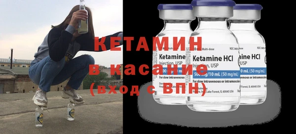 хмурый Балабаново