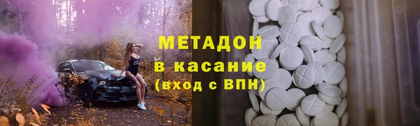 герыч Балахна