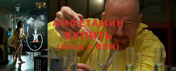 дурь Беломорск