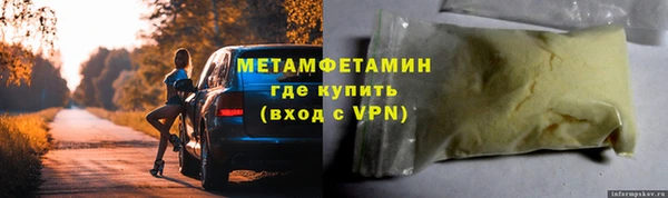 ECSTASY Белоозёрский