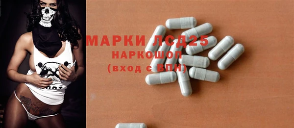 ешки Баксан