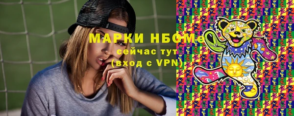 хмурый Балабаново