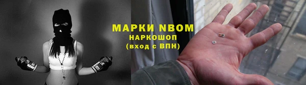 ECSTASY Белоозёрский