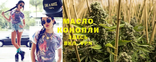 ешки Баксан