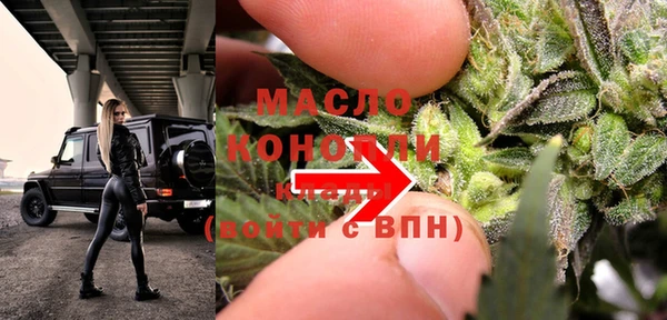 ECSTASY Белоозёрский