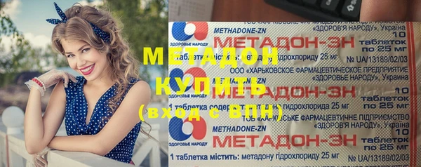 хмурый Балабаново