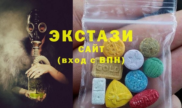 дурь Беломорск