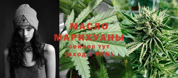 хмурый Балабаново