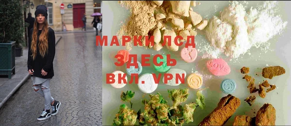 дурь Беломорск