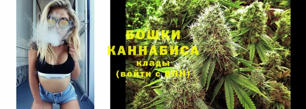 ECSTASY Белоозёрский