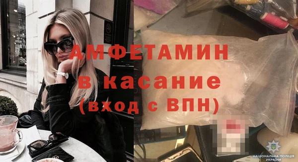 хмурый Балабаново