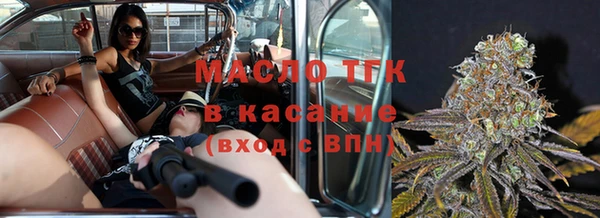 дурь Беломорск