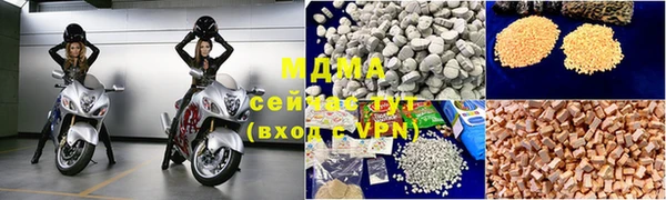 хмурый Балабаново