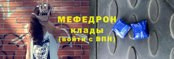 ешки Баксан