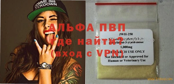 ешки Баксан