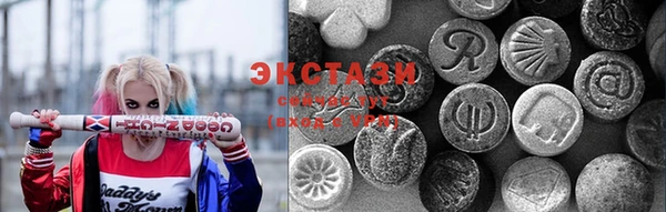 хмурый Балабаново