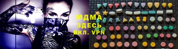 дурь Беломорск