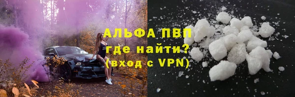 ешки Баксан