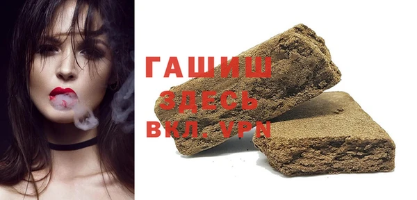 ешки Баксан