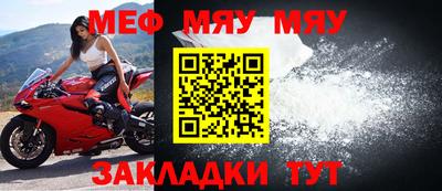 синтетический гашиш Брянск