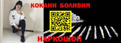 прущая мука Боровичи