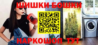 прущая мука Боровичи