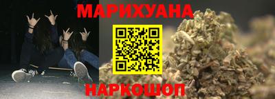 прущая мука Боровичи