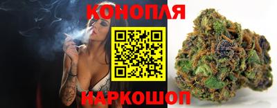 прущая мука Боровичи