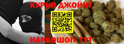 прущая мука Боровичи