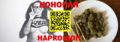 прущая мука Боровичи