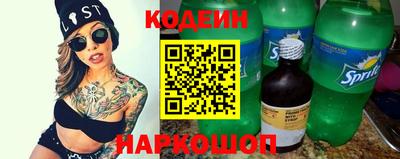прущая мука Боровичи
