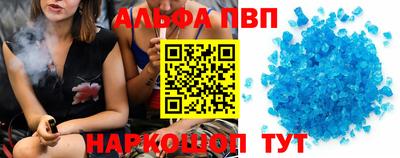 прущая мука Боровичи