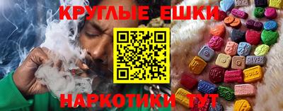 прущая мука Боровичи