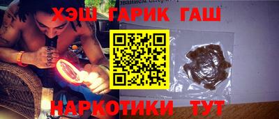 прущая мука Боровичи