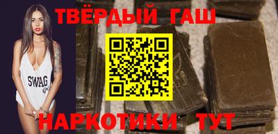 мдма Братск