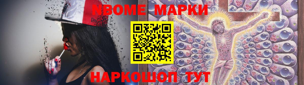   вход  LSD-25 экстази ecstasy  Верхняя Пышма  Вход с VPN  Лсд 25 экстази кислота 