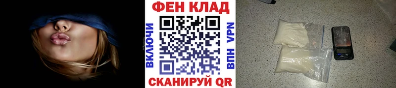 Метамфетамин витя Верхняя Пышма