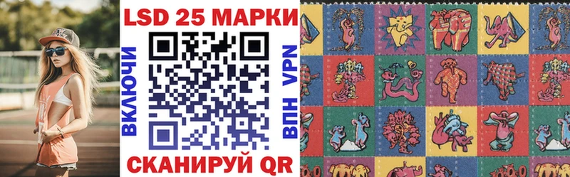 Марки N-bome 1500мкг  сколько стоит  Верхняя Пышма 
